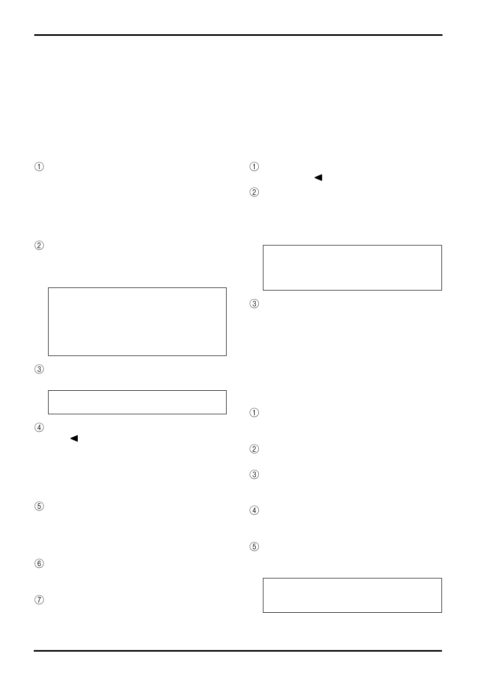 Basic operation, Connecting microphones and instruments, Sending an independent mix to the monitor speakers | Using the digital effect | Yamaha EMX68s User Manual | Page 22 / 34