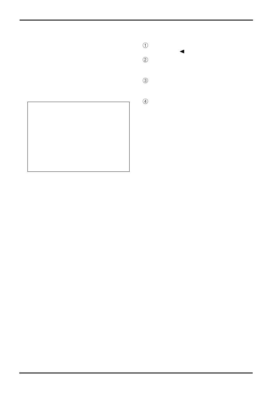 Using an external effect | Yamaha EMX68s User Manual | Page 26 / 34