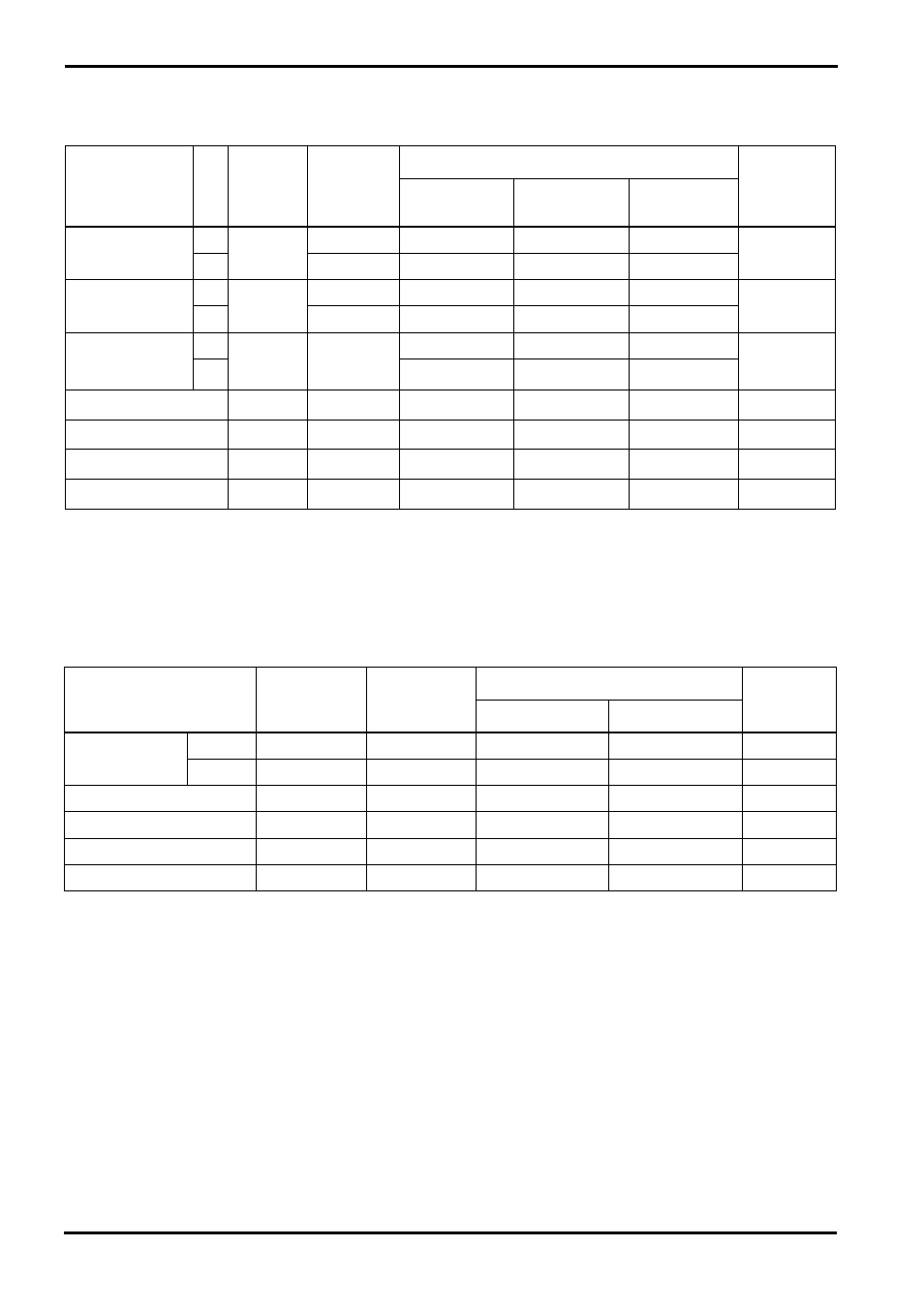 Input specifications, Output specifications, Input specifications ■ output specifications | Specifications | Yamaha EMX68s User Manual | Page 30 / 34