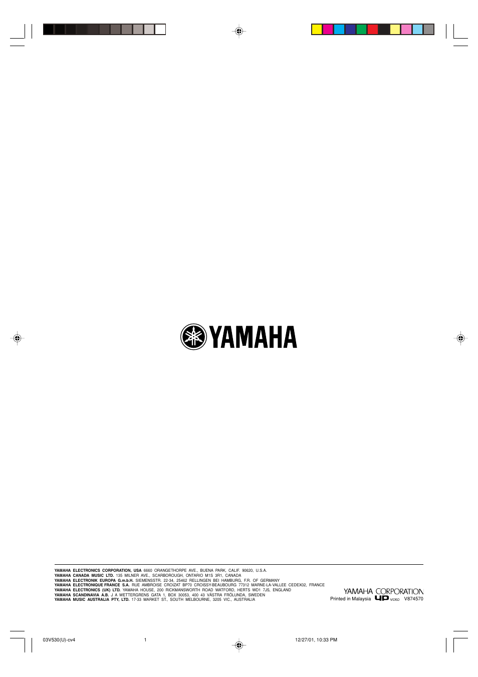Yamaha RX-V530/RX-V430 User Manual | Page 67 / 67