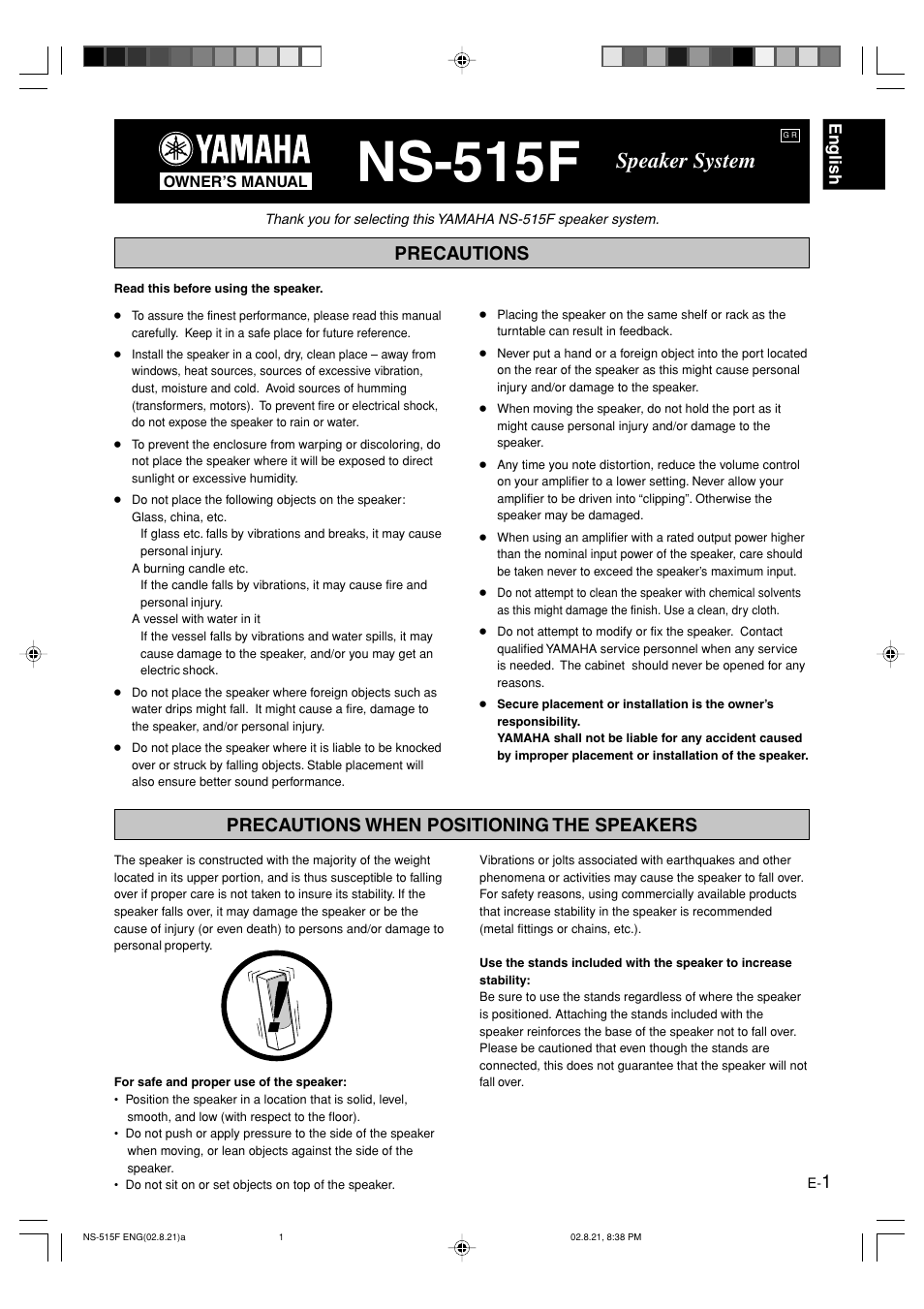 Yamaha NS-515F User Manual | 6 pages