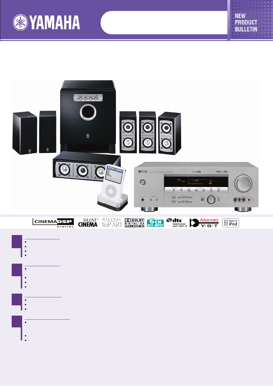 Yamaha YHT-385BG User Manual | 2 pages