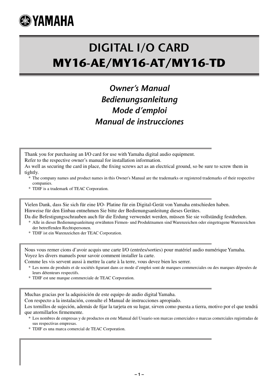 Yamaha MY16-TD User Manual | 6 pages