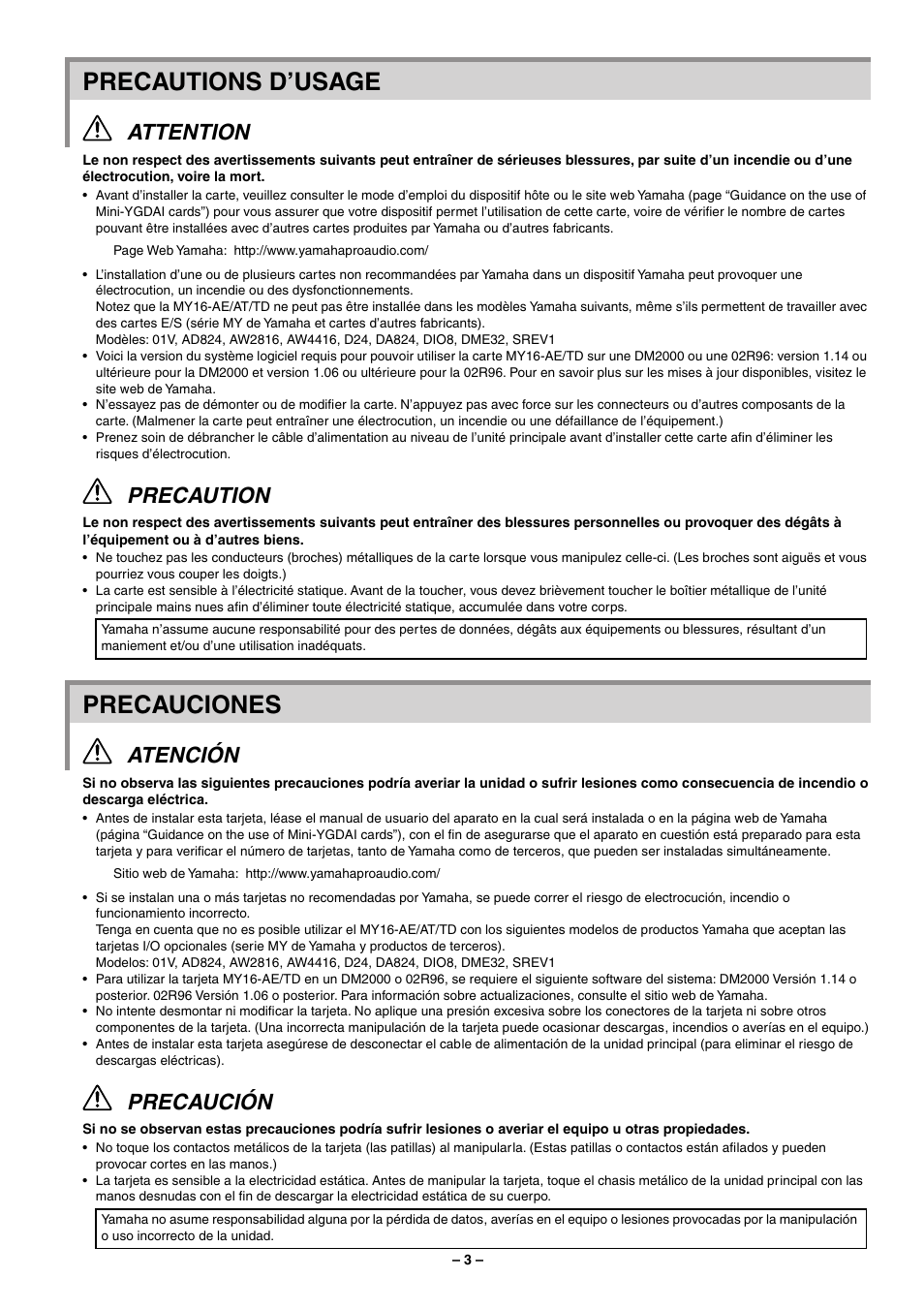Precautions d’usage, Precauciones, Attention | Precaution, Atención, Precaución | Yamaha MY16-TD User Manual | Page 3 / 6