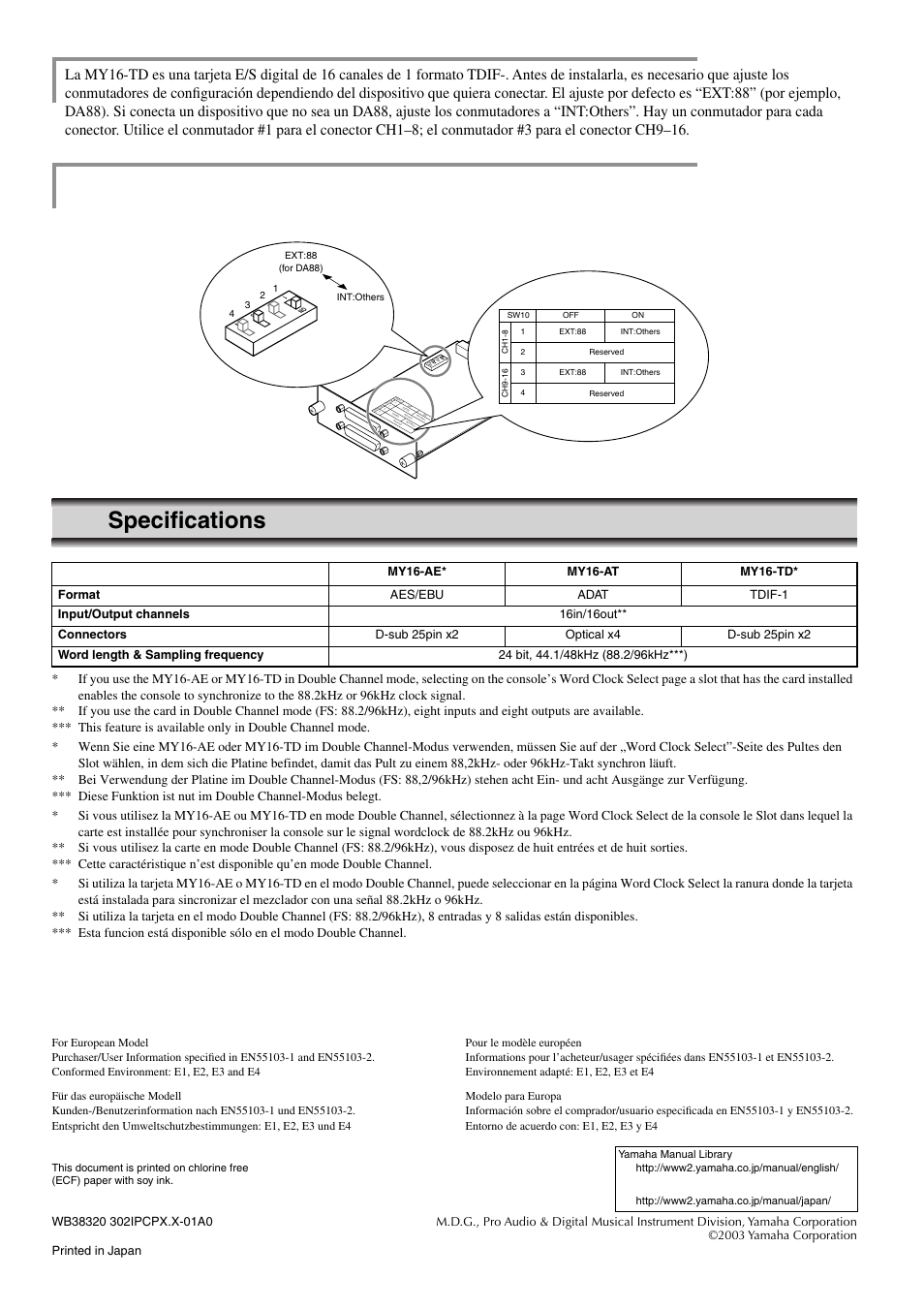 Specifications, On 1 2 3 4 | Yamaha MY16-TD User Manual | Page 6 / 6
