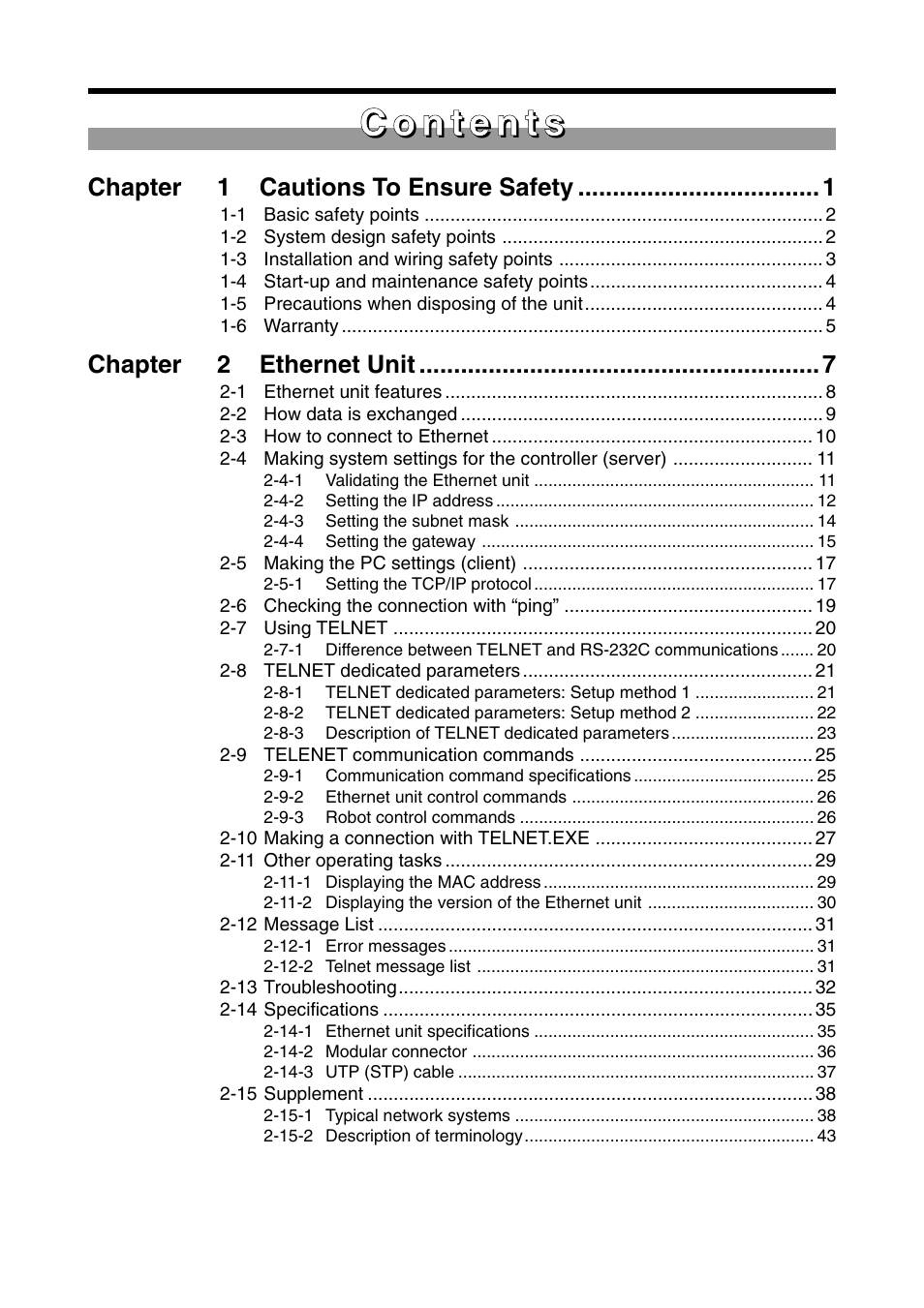 Yamaha DRCX User Manual | Page 5 / 52