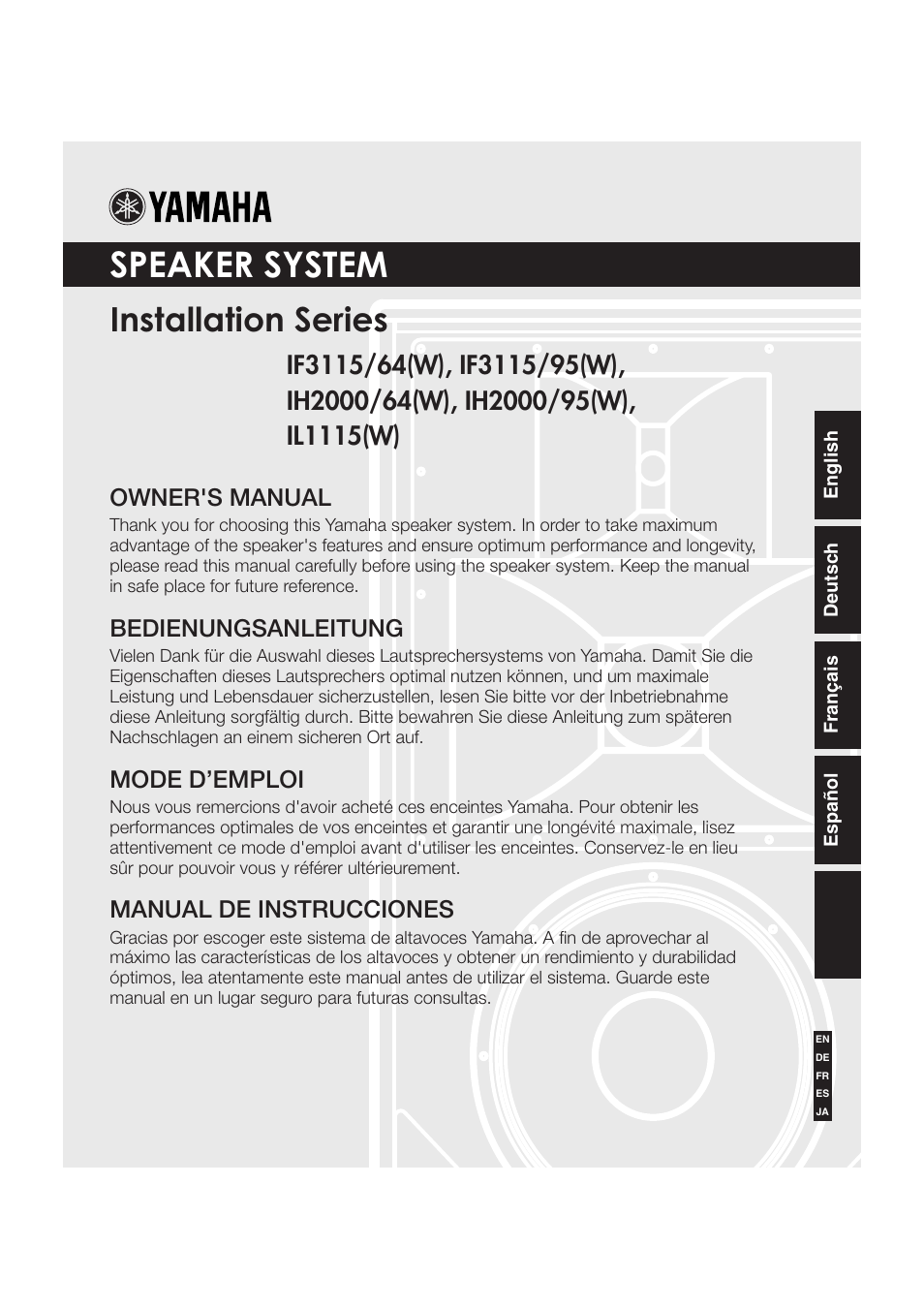 Yamaha IH2000/95(W) User Manual | 6 pages