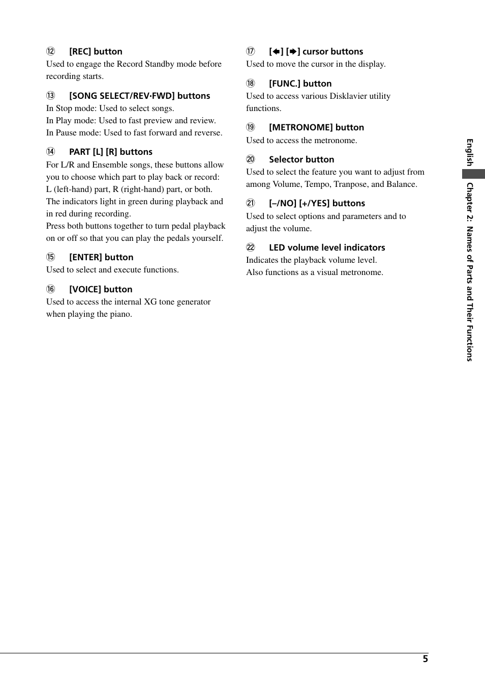 Yamaha DGC1B User Manual | Page 17 / 74
