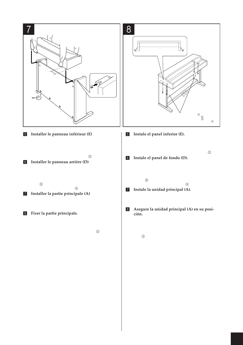 Yamaha CLP-811 User Manual | Page 66 / 71