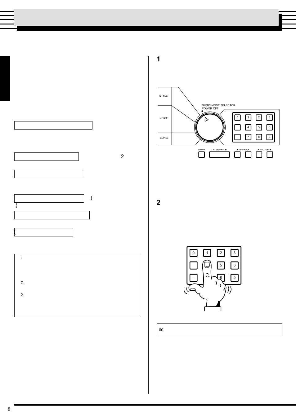 Yamaha PSR-150 User Manual | Page 10 / 26