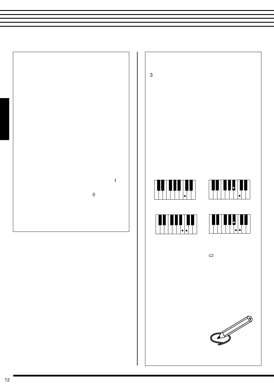 Yamaha PSR-150 User Manual | Page 14 / 26
