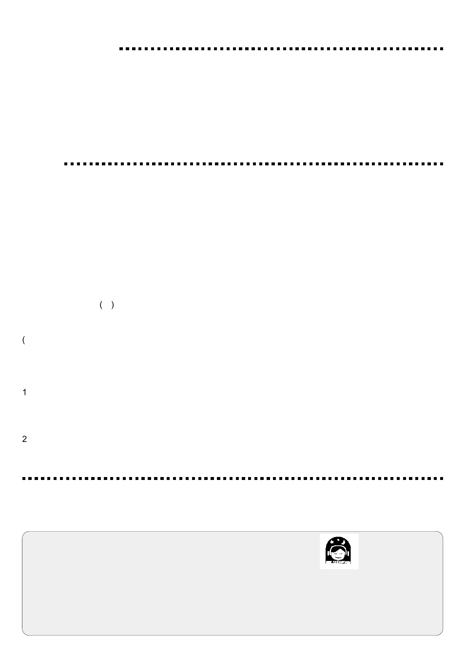 Yamaha PSR-150 User Manual | Page 2 / 26