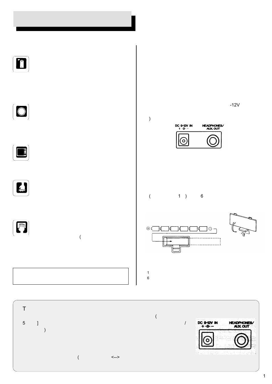 Yamaha PSR-150 User Manual | Page 3 / 26