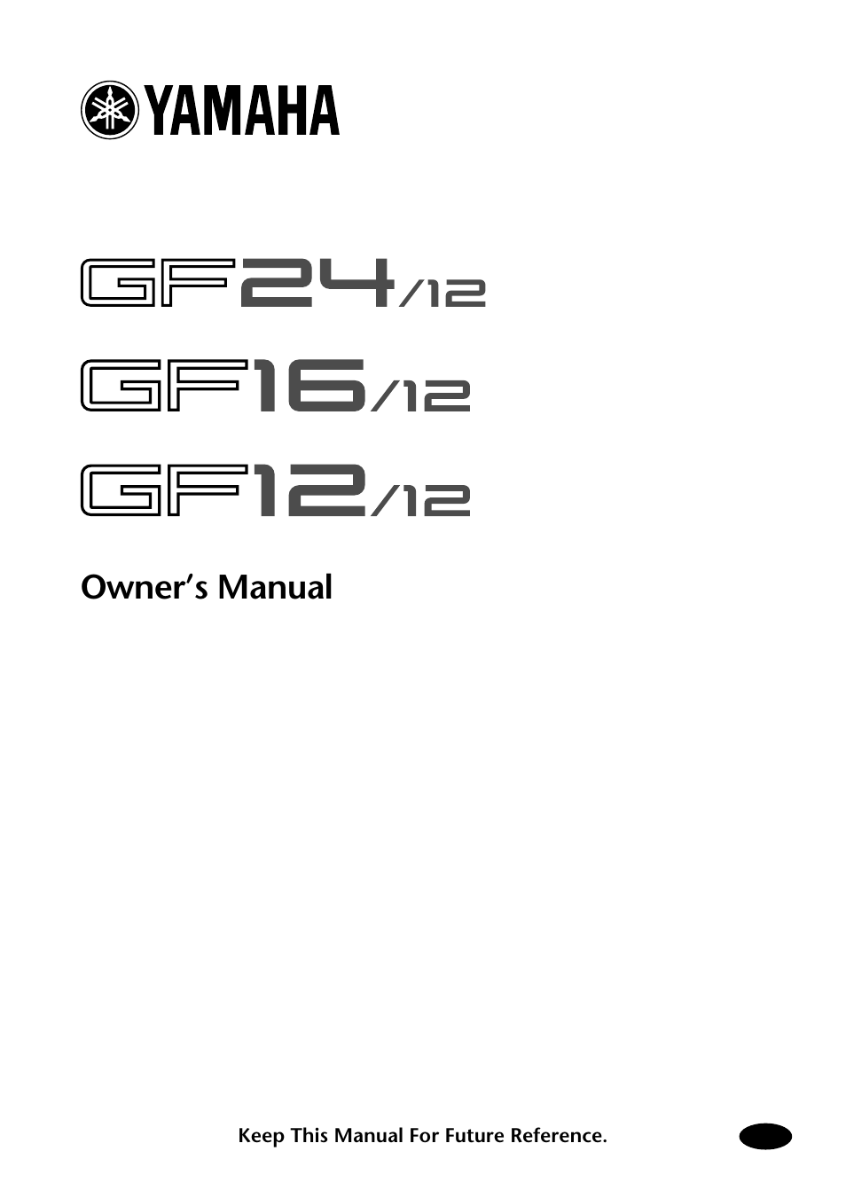 Yamaha GF12/12 User Manual | 26 pages