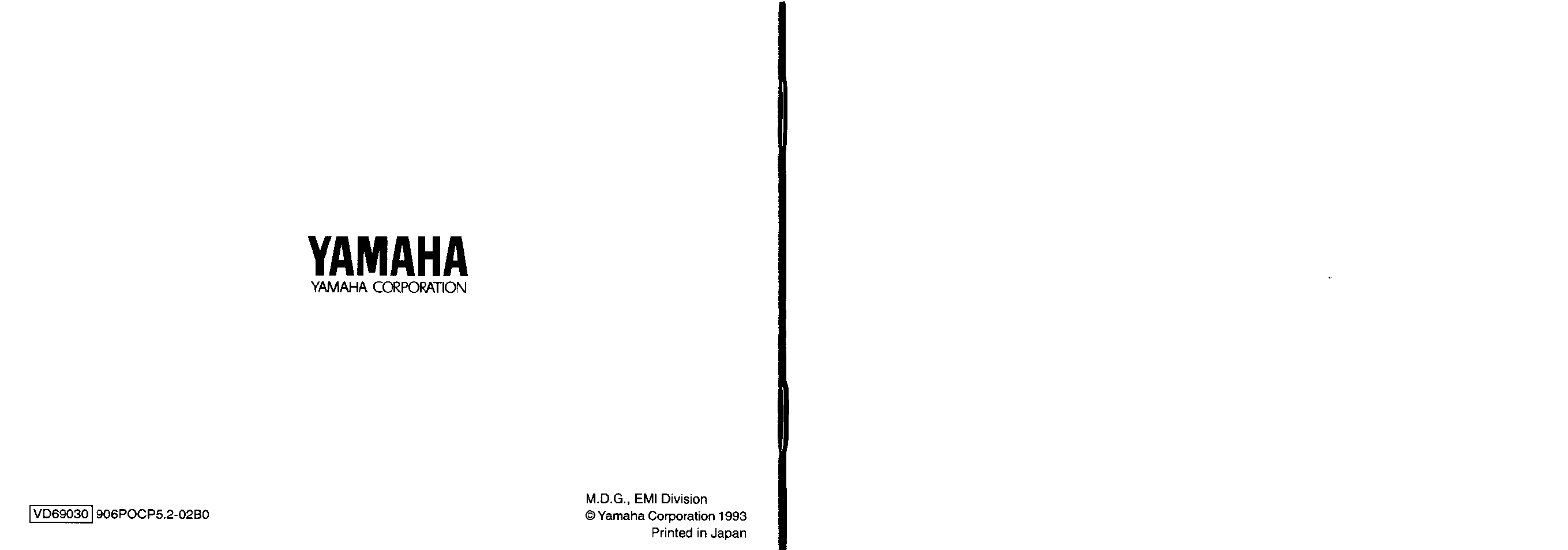 Yamaha | Yamaha Foot Controller FC9 User Manual | Page 7 / 7