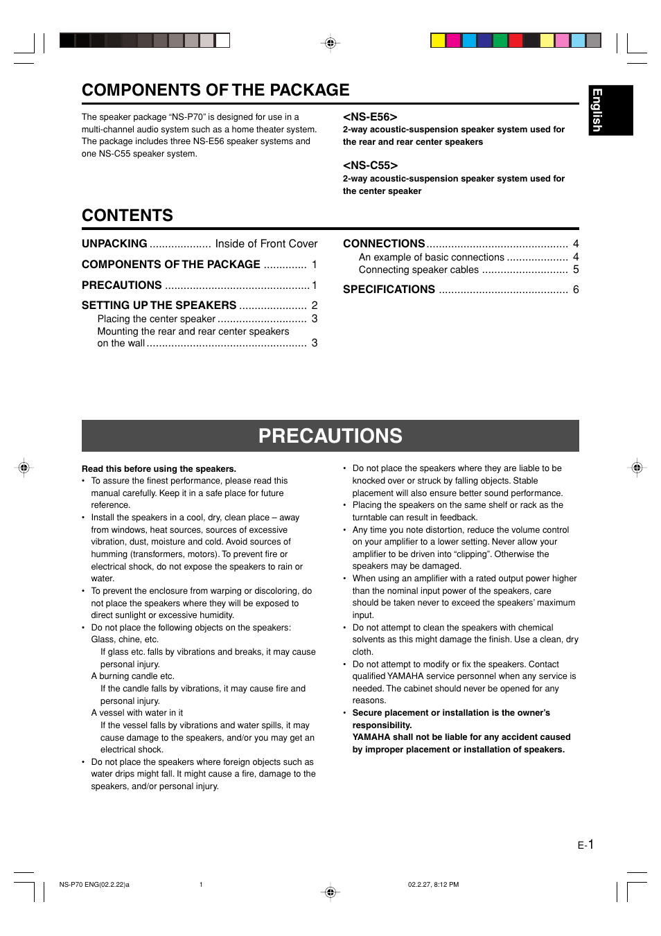 Yamaha NS-P70 User Manual | Page 3 / 9