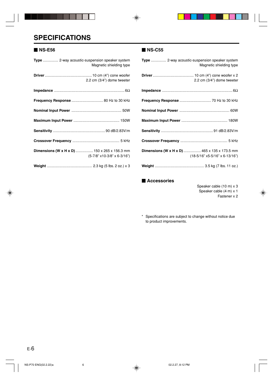 Specifications | Yamaha NS-P70 User Manual | Page 8 / 9