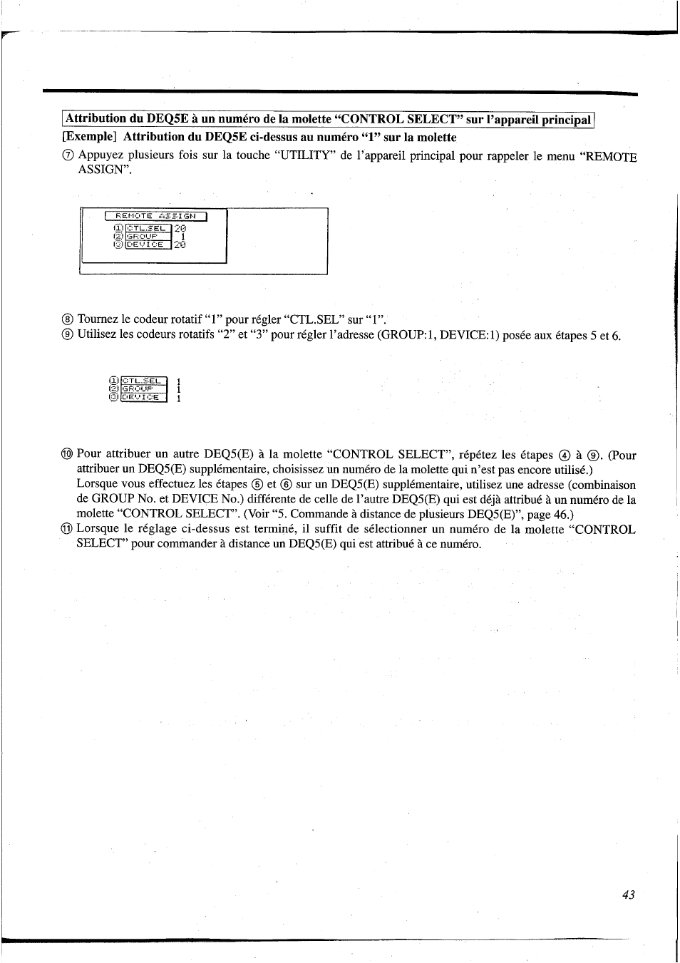 Yamaha DEQ5 User Manual | Page 110 / 191