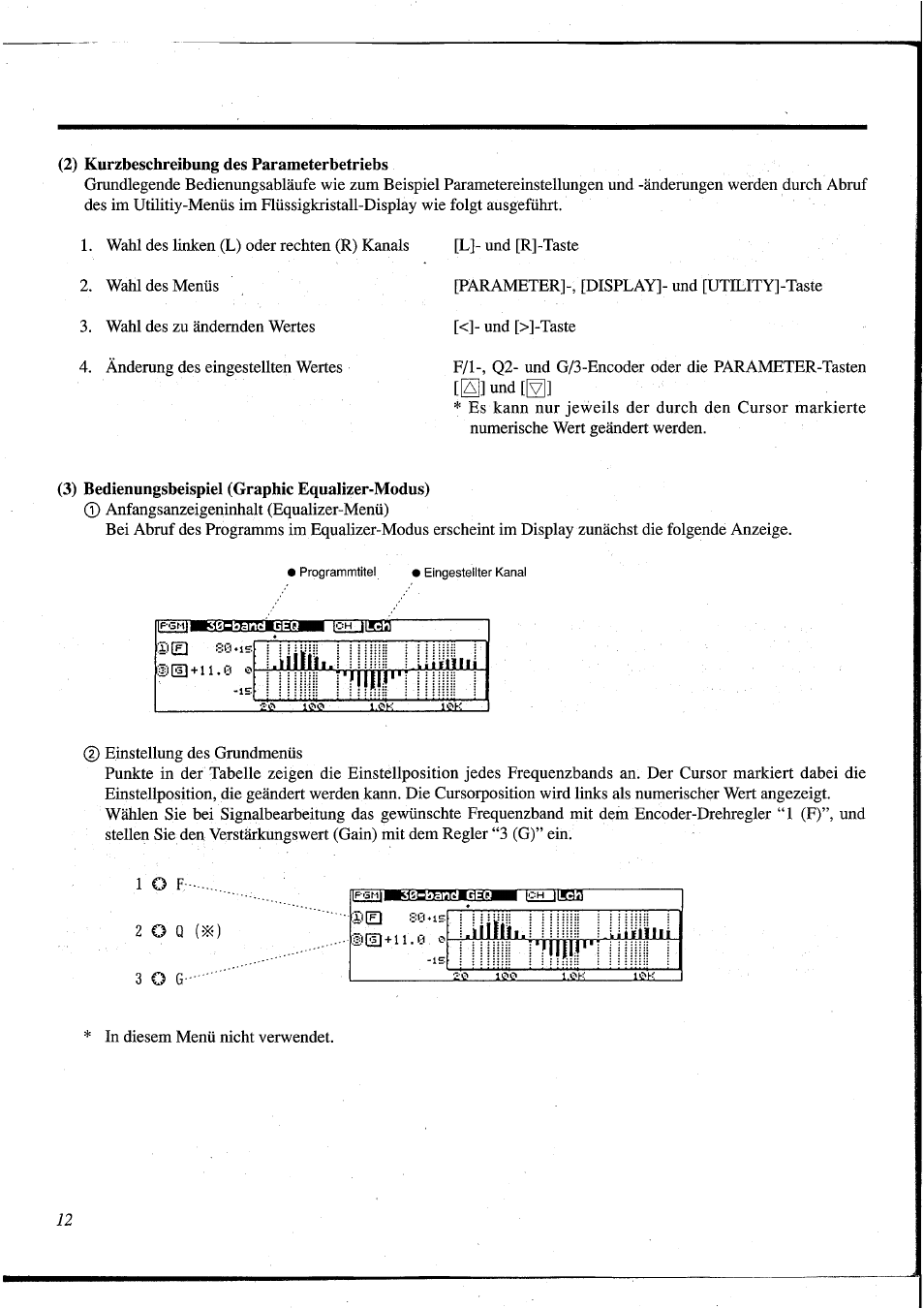 Yamaha DEQ5 User Manual | Page 140 / 191