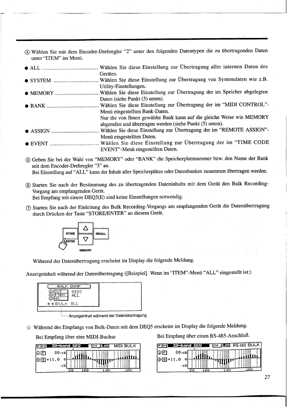 Iawr, Irt 1 | Yamaha DEQ5 User Manual | Page 155 / 191