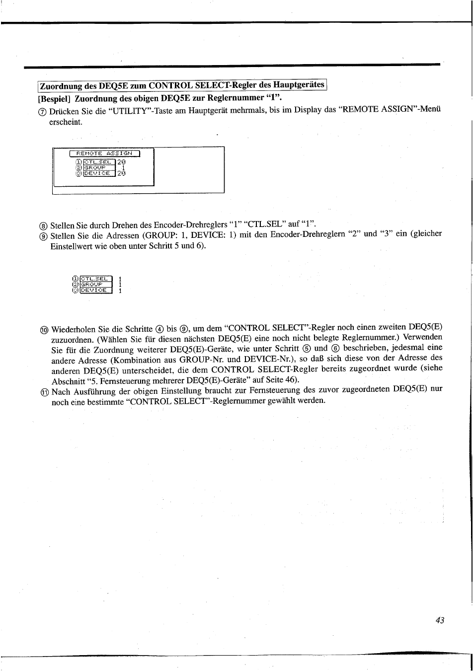 Yamaha DEQ5 User Manual | Page 171 / 191