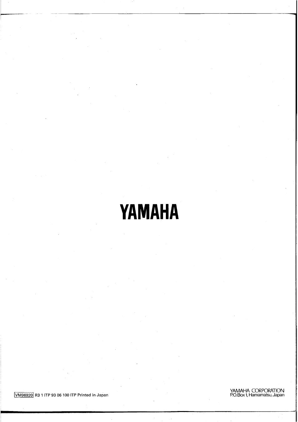 Yamaha | Yamaha DEQ5 User Manual | Page 191 / 191