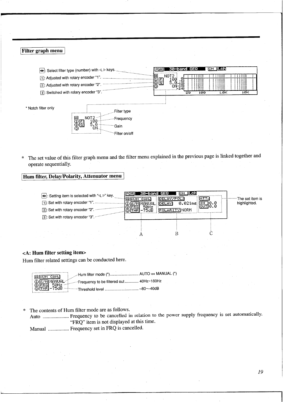 Hum filter, delay/polarity, attenuator menu, A: hum filter setting item, Filter graph menu | 10ht .......>‘,¿4, Ab c, Hum filter related settings can be conducted here | Yamaha DEQ5 User Manual | Page 25 / 191