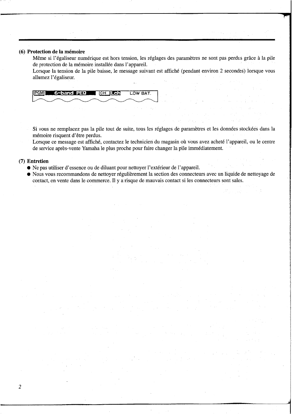 6) protection de la mémoire, Band peq, 7) entretien | 8) entretien | Yamaha DEQ5 User Manual | Page 69 / 191