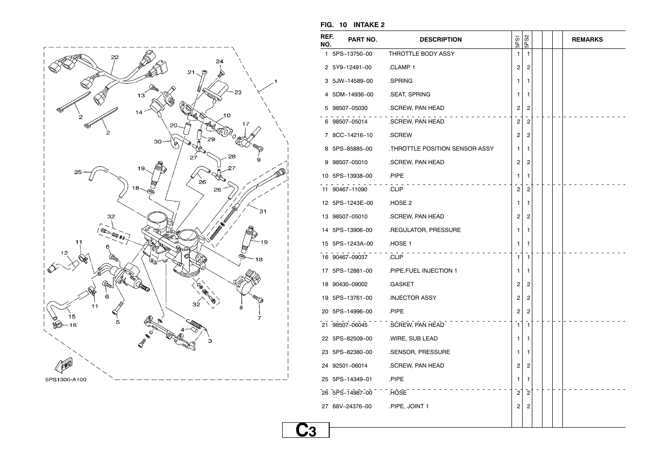 Intake 2 | Yamaha TDM900P User Manual | Page 22 / 79