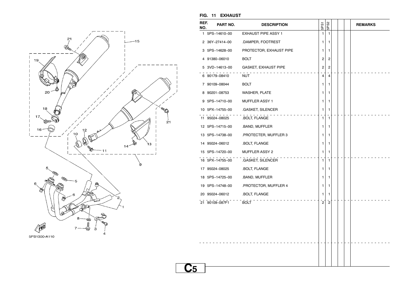 Exhaust | Yamaha TDM900P User Manual | Page 24 / 79
