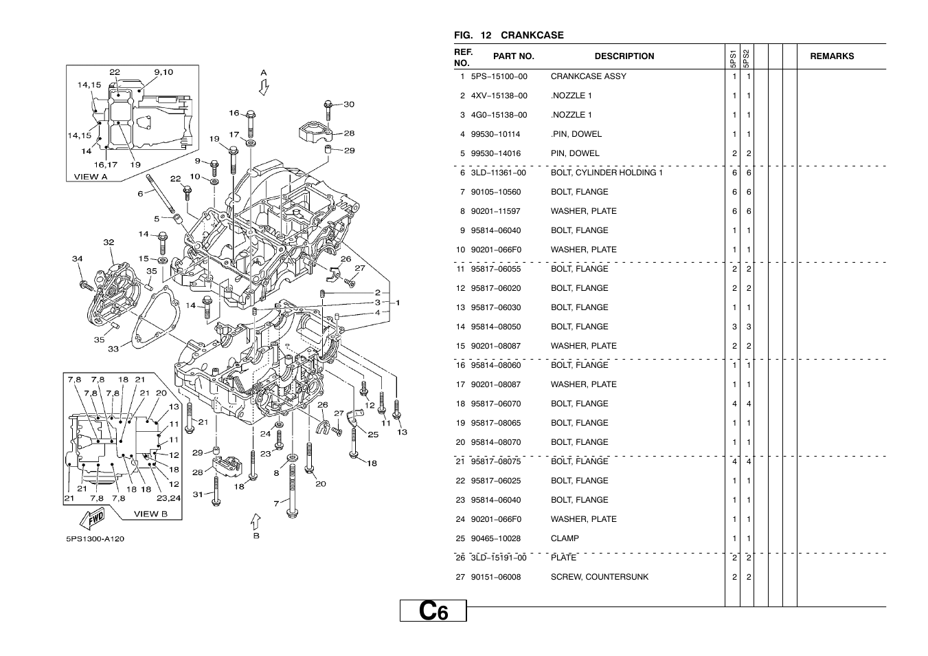 Crankcase | Yamaha TDM900P User Manual | Page 25 / 79
