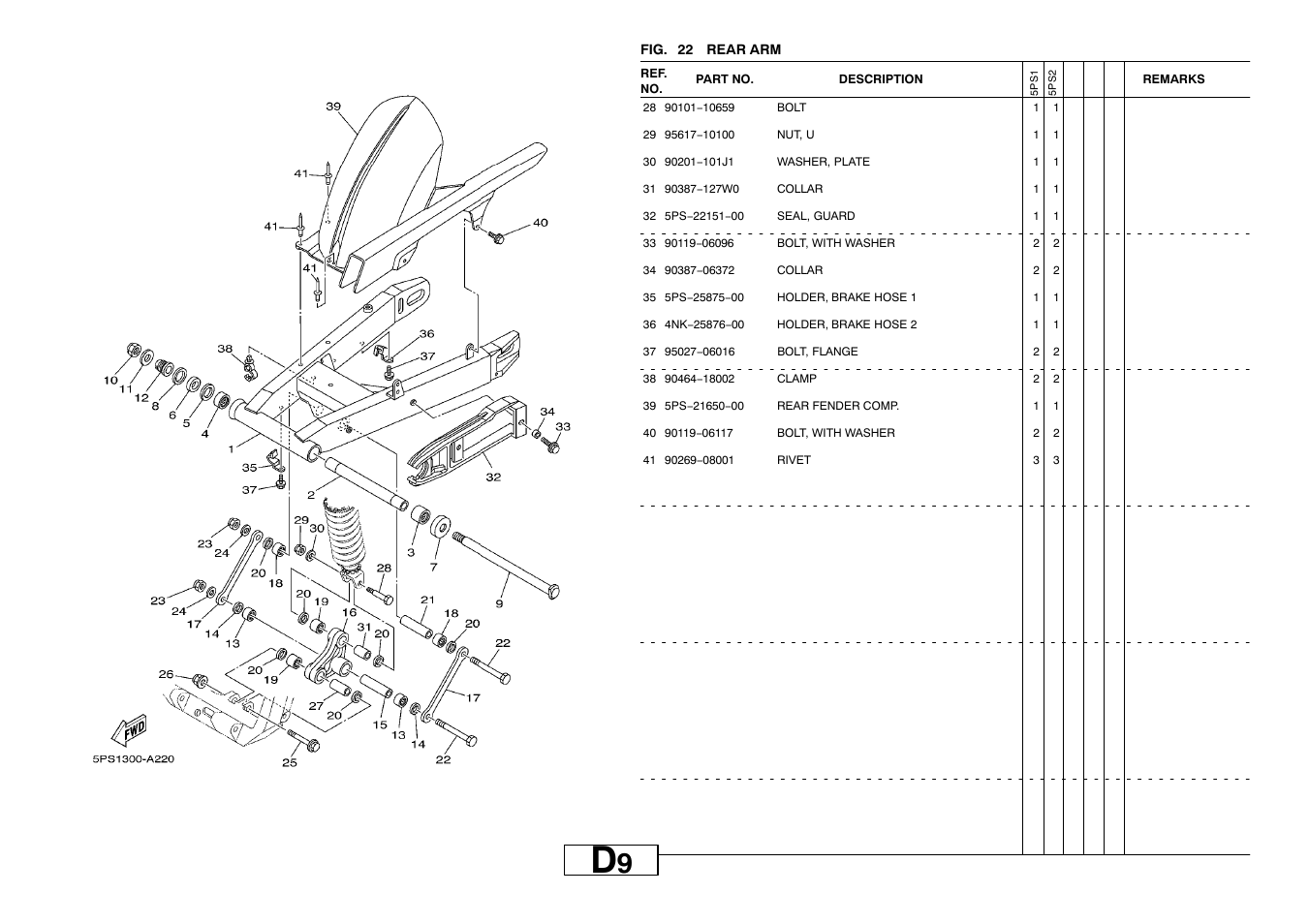 Yamaha TDM900P User Manual | Page 42 / 79