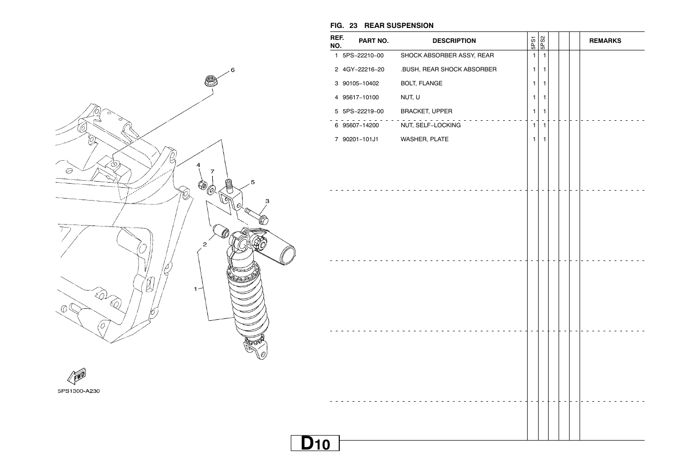 Rear suspension | Yamaha TDM900P User Manual | Page 43 / 79