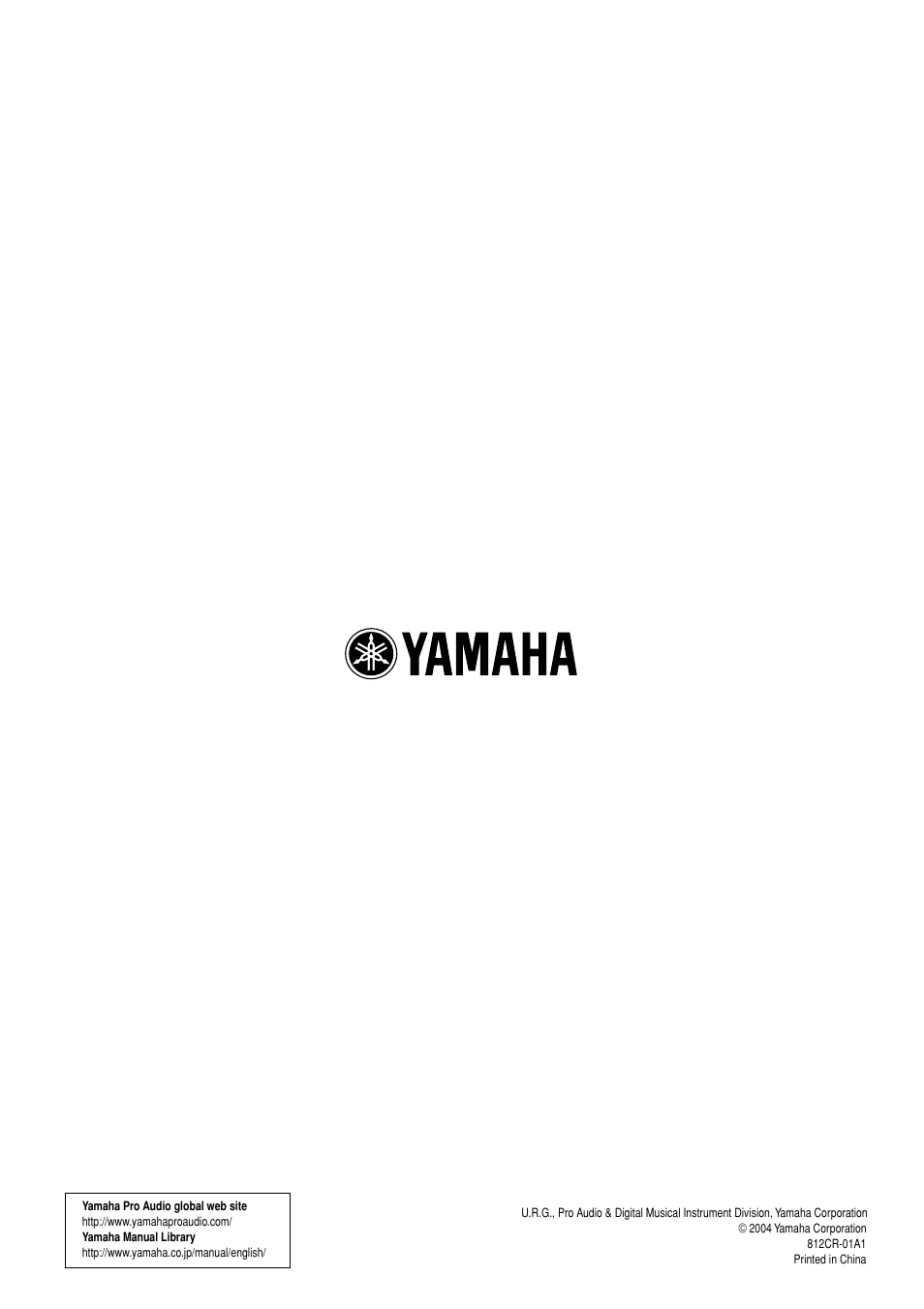 Yamaha MSR400 User Manual | Page 10 / 10