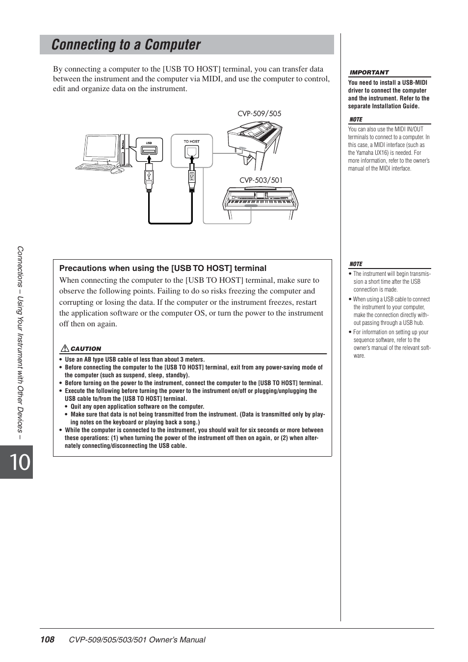 Connecting to a computer | Yamaha CLAVINOVA CVP-505 User Manual | Page 108 / 138