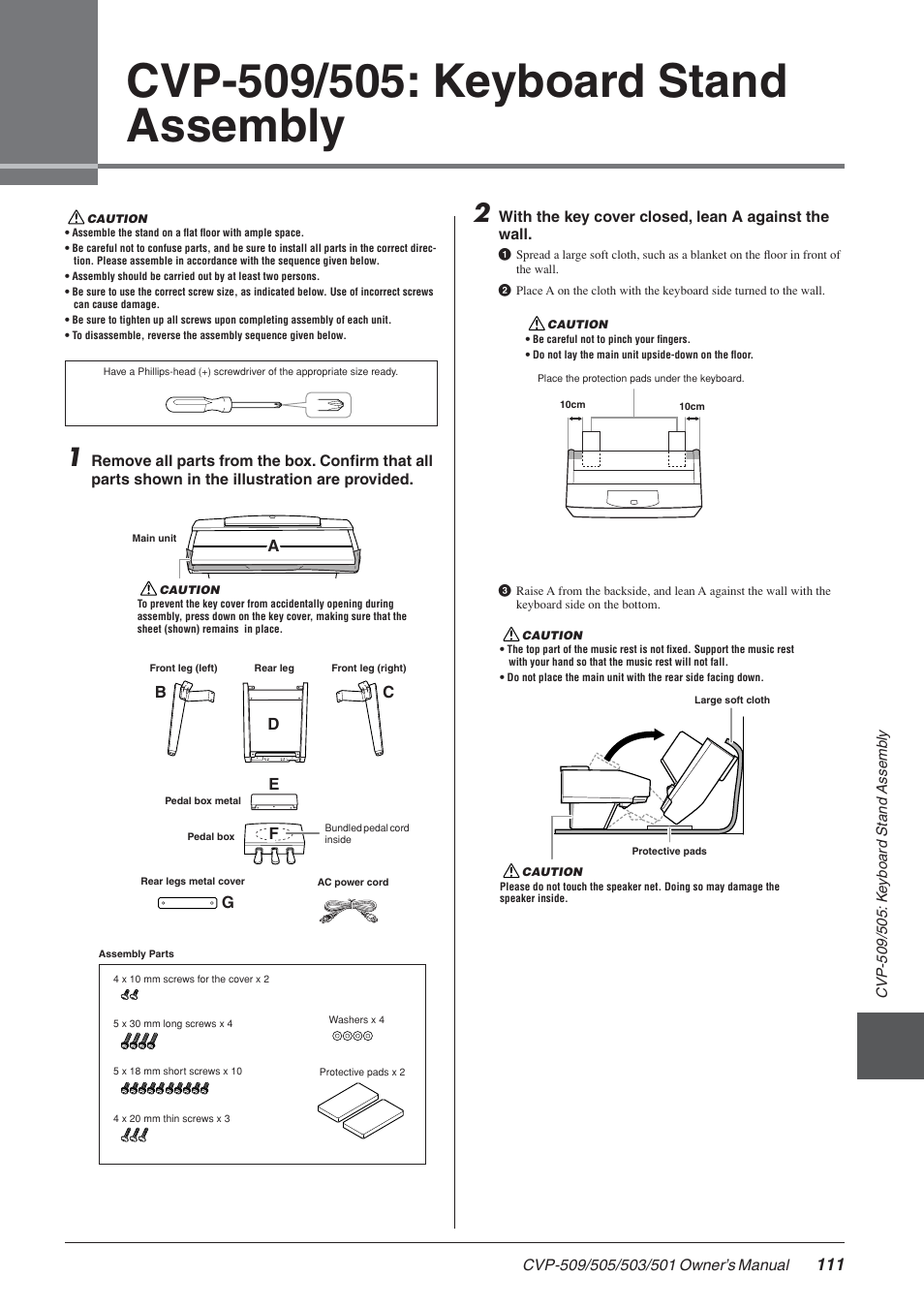 Cvp-509/505: keyboard stand assembly | Yamaha CLAVINOVA CVP-505 User Manual | Page 111 / 138