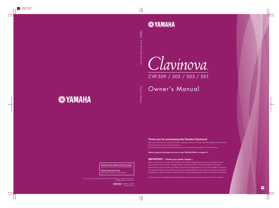 Owner's manual, Dic231, Important | Yamaha CLAVINOVA CVP-505 User Manual | Page 138 / 138