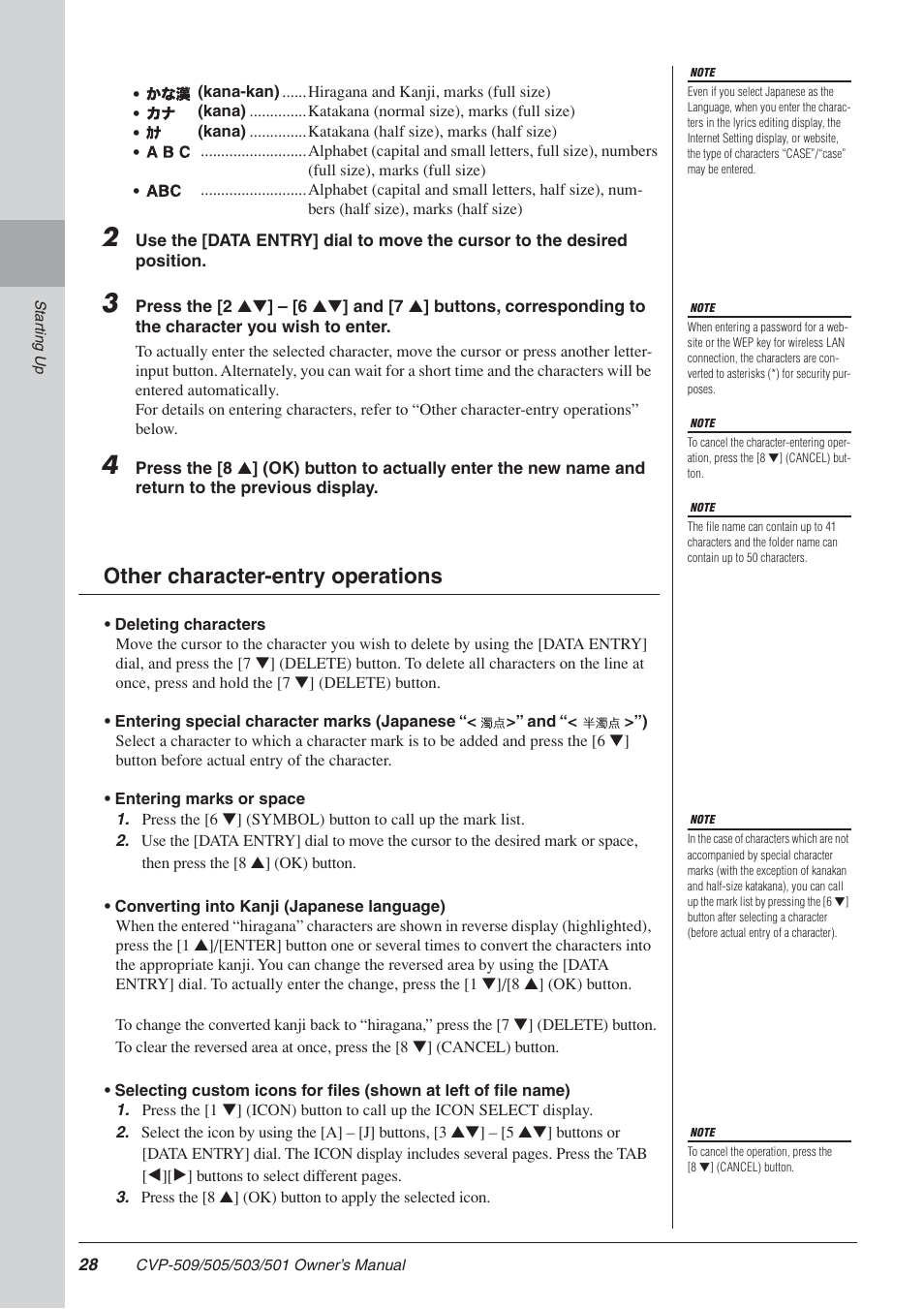 Other character-entry operations | Yamaha CLAVINOVA CVP-505 User Manual | Page 28 / 138