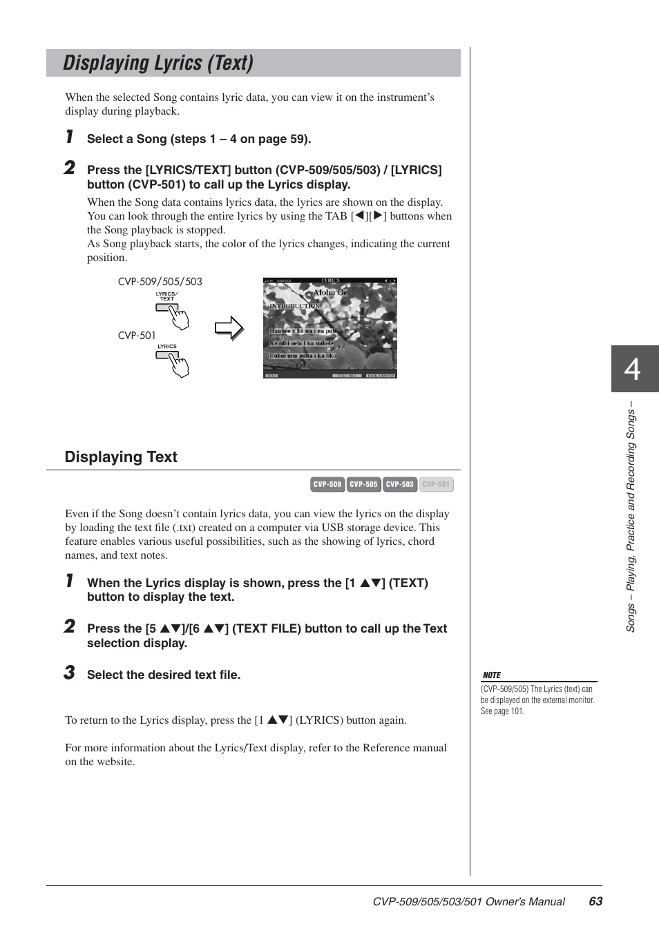 Displaying lyrics (text), Displaying text | Yamaha CLAVINOVA CVP-505 User Manual | Page 63 / 138