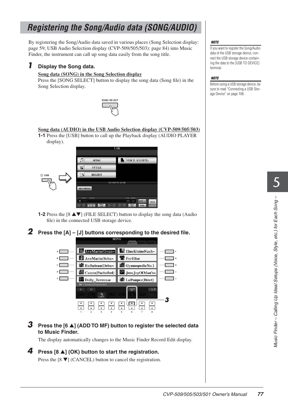 Registering the song/audio data (song/audio) | Yamaha CLAVINOVA CVP-505 User Manual | Page 77 / 138