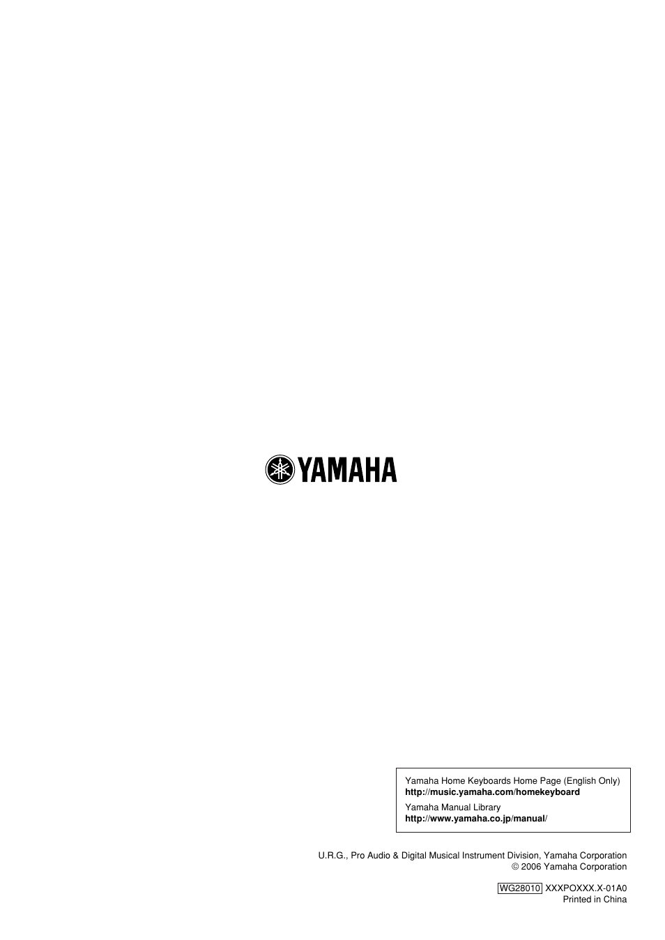 Yamaha YPG-225 User Manual | Page 118 / 118