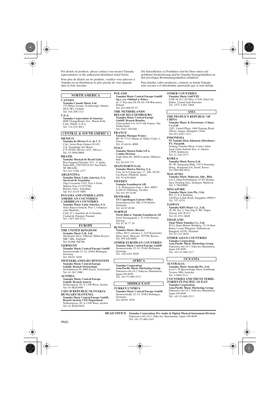 Yamaha Audiogram 3 User Manual | Page 27 / 28