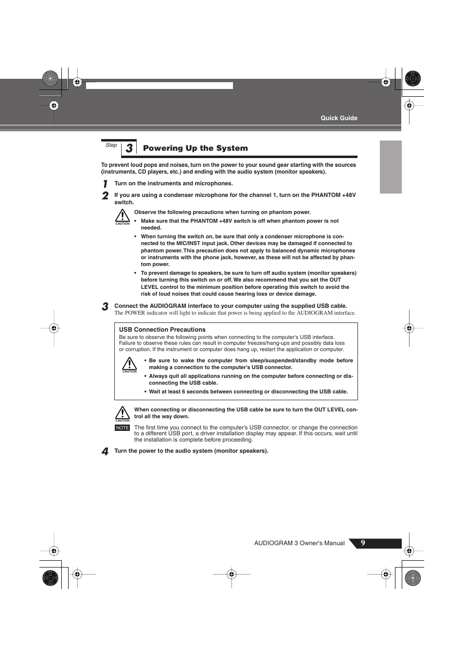 Step 3 powering up the system, Powering up the system | Yamaha Audiogram 3 User Manual | Page 9 / 28