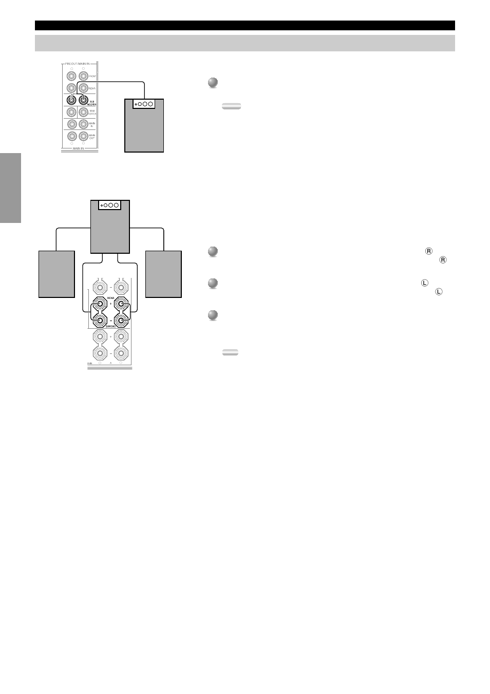 Connecting subwoofers, Connecting a front subwoofer, Connecting a rear subwoofer | Yamaha DSP-AX2  EN User Manual | Page 18 / 71