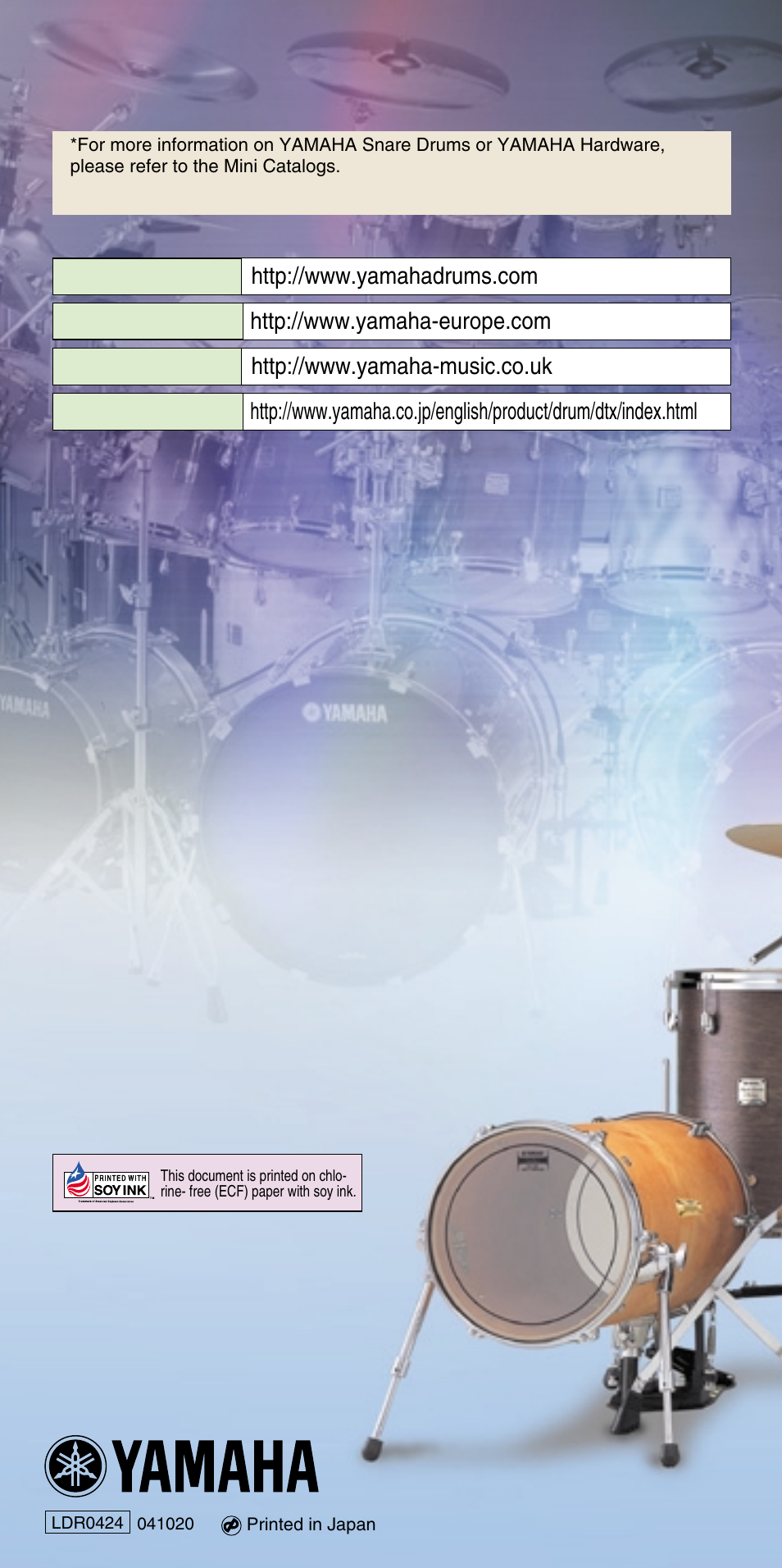 Yamaha ATT1512U User Manual | Page 36 / 36