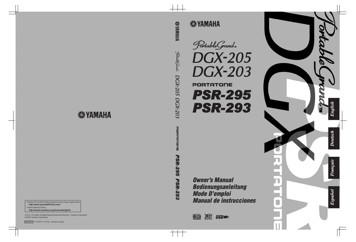 Yamaha Portable Grand PortableGrand DGX-203 User Manual | 98 pages