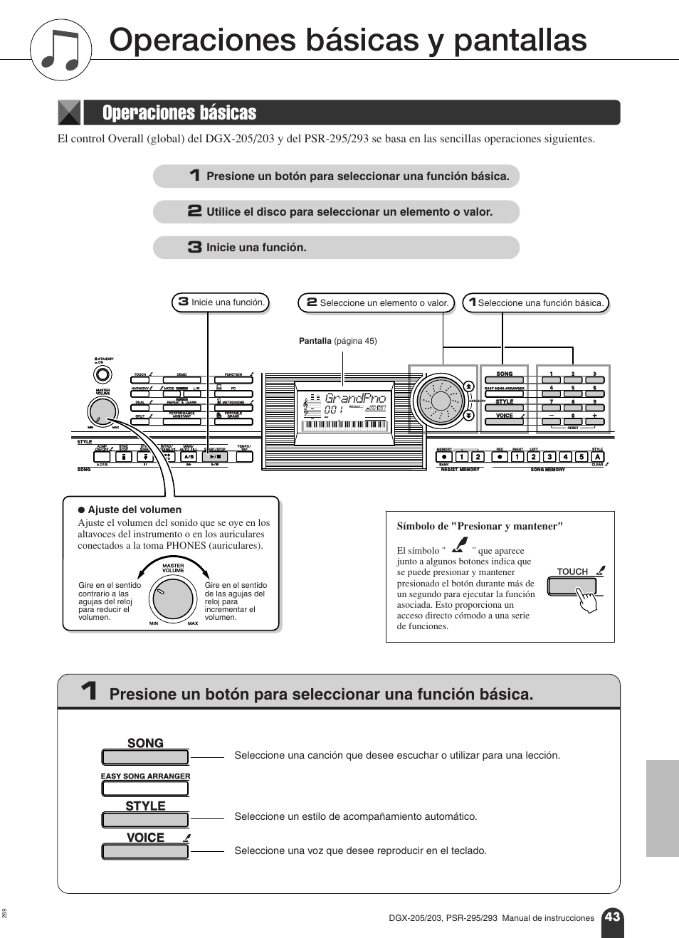 Operaciones básicas y pantallas, Operaciones básicas | Yamaha Portable Grand PortableGrand DGX-203 User Manual | Page 43 / 98