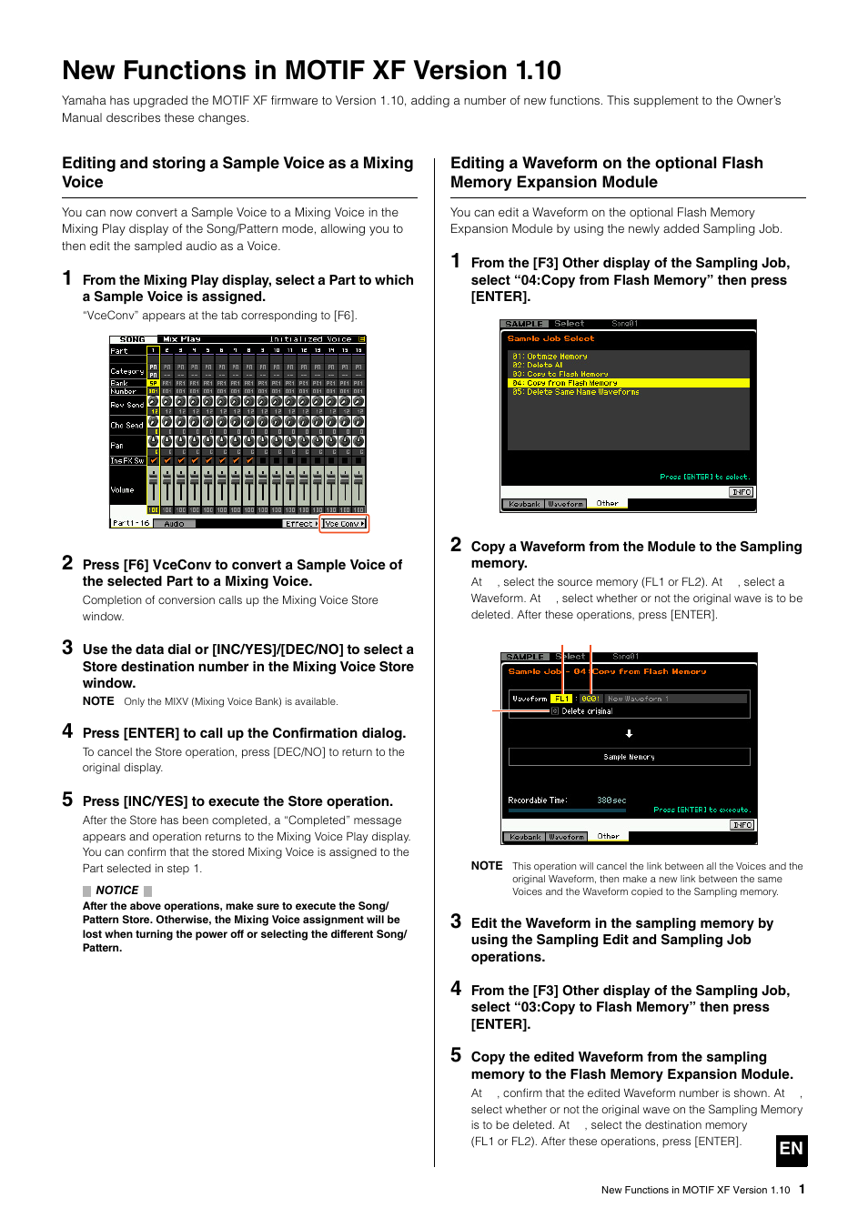 Yamaha MOTIF XF 1.1 User Manual | 4 pages