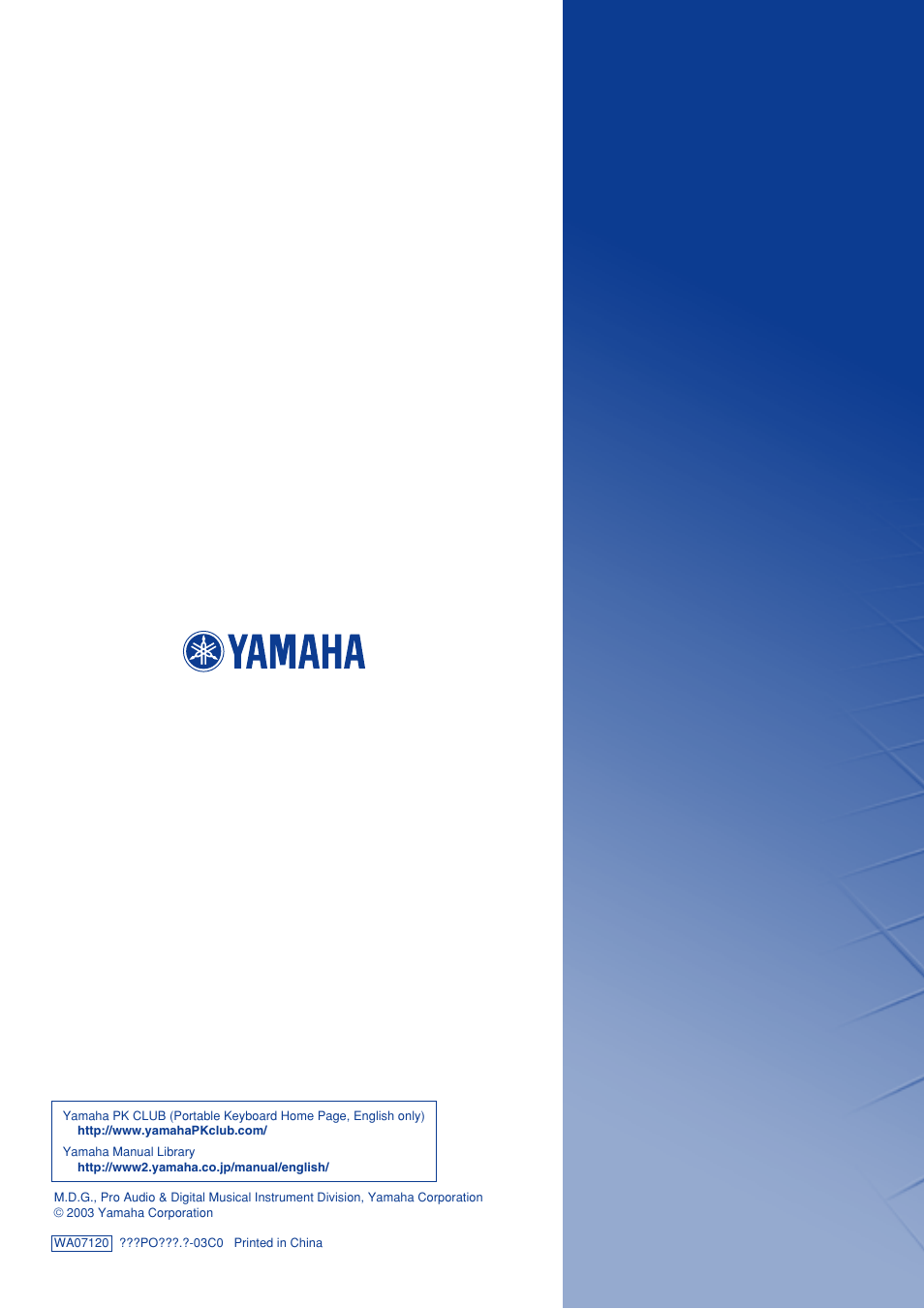 Yamaha Portatone EZ-250i User Manual | Page 87 / 87