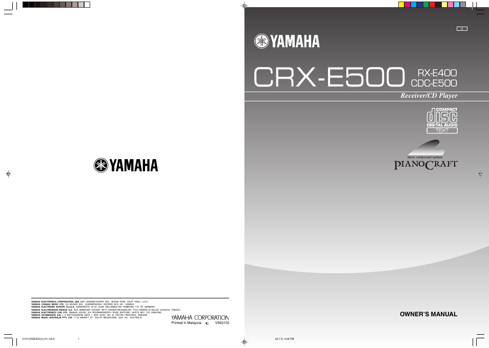 Crx-e500 | Yamaha CRX-E500 User Manual | Page 31 / 31